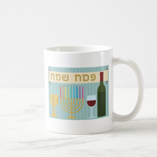 Caneca De Café passagem (Direita)