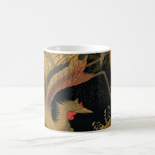 Caneca De Café Pássaro Audsley Mítico Howo: Fênix Japonesa de 188 (Centro)