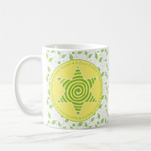 Caneca De Café Passover Mug 11oz. "Uma Passagem Doce" Verde/Amare