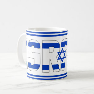 Caneca De Café Patriótico de Bandeira Nacional de Israel