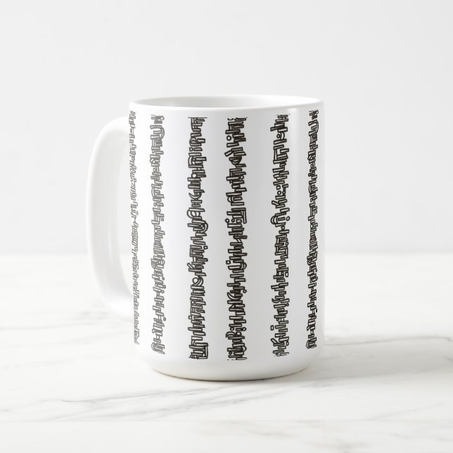 Caneca De Café Paus E Pedras-Preto E Branco Moderno (Frente Esquerda)