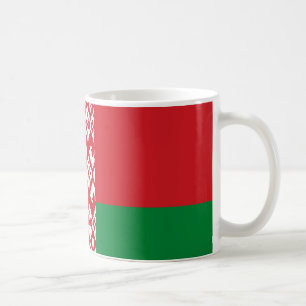 Caneca De Café Pavilhão da Bielorrússia - Mug Cerâmico