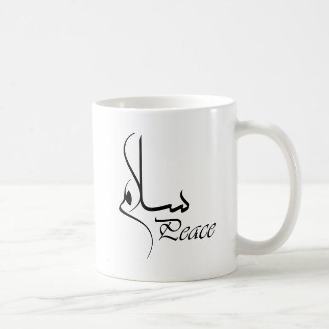 Caneca De Café Paz preta com caligrafia árabe "Salam " (Direita)