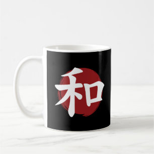 Caneca De Café Peace Kanji Símbolo Japonês Caligrafia