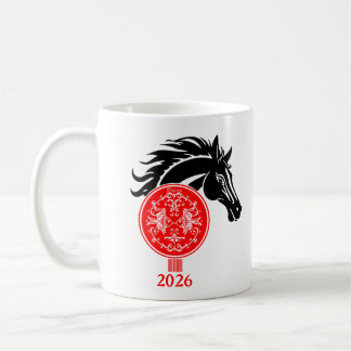 Caneca De Café Peixes x Ano Personalizado do Cavalo 2026