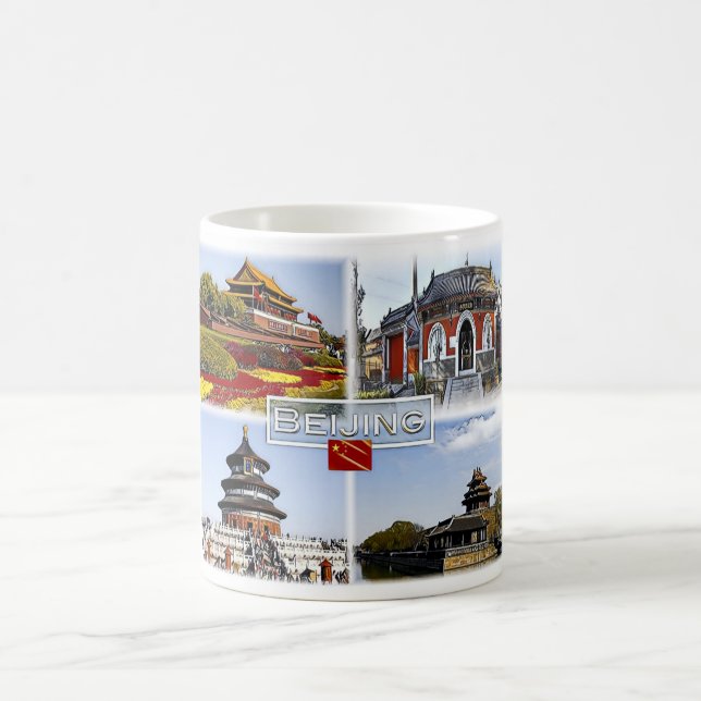 Caneca De Café Pequim - China - Mosaico - (Centro)