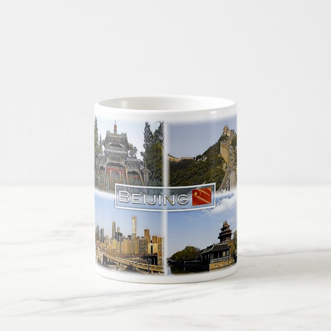 Caneca De Café Pequim - China - Mosaico - (Centro)