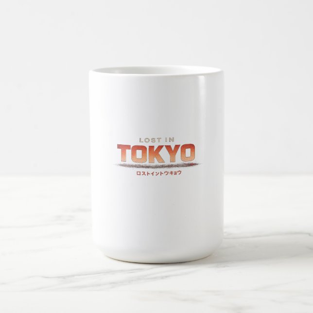 Caneca De Café Perdido em Tóquio (Centro)