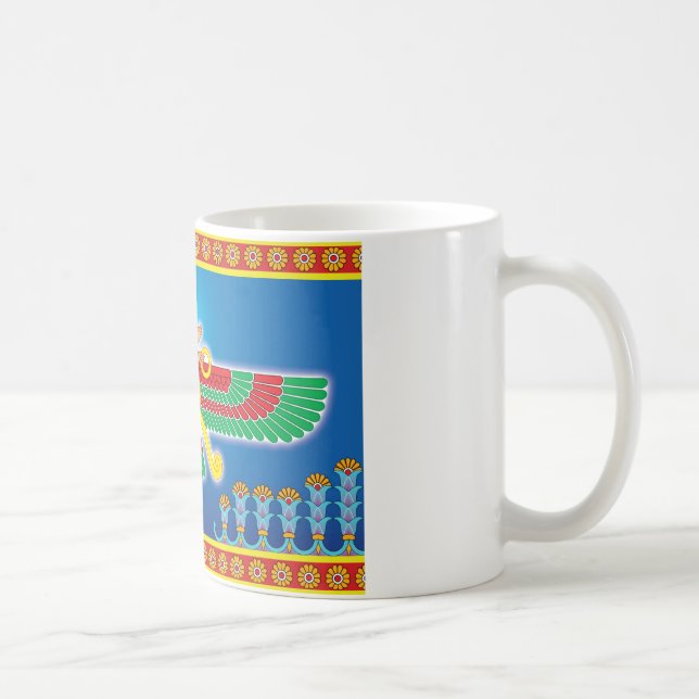 Caneca De Café Persa Faravahar do Zoroastrian (Direita)