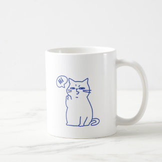 Caneca De Café Personagem de Gato Branco Fofo e Divertido