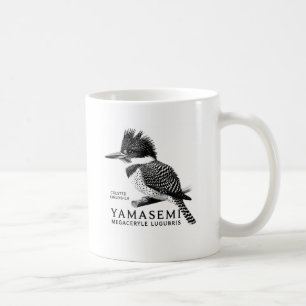 Caneca De Café Pescador-Crestado Preto e Branco