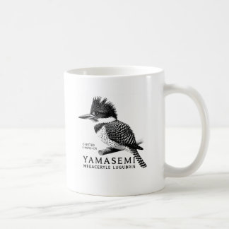 Caneca De Café Pescador-Crestado Preto e Branco