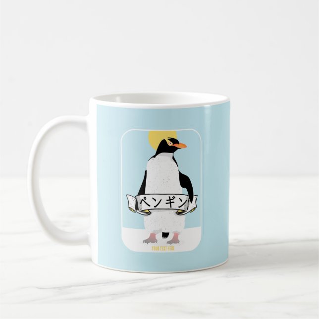 Caneca De Café Pinguim escrevendo japonês que lê pinguim (Esquerda)