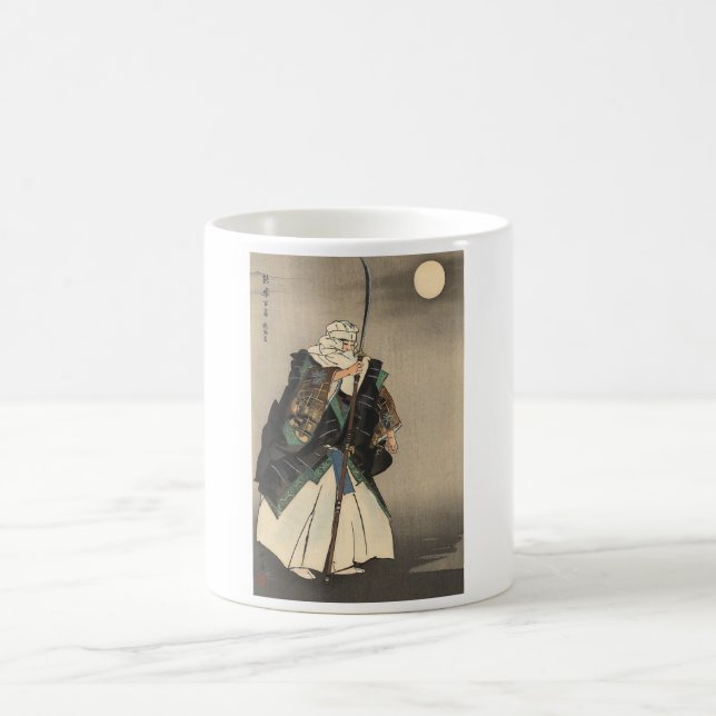 Caneca De Café Pintura japonesa do guerreiro. Cerca de 1922 (Centro)