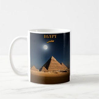 Caneca De Café Píramas da meia-noite