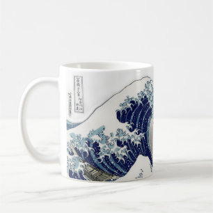 Caneca De Café PixDezines Vintage, Grande Onda, Hokusai 葛飾北斎の神奈川沖