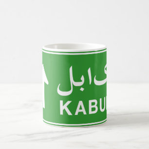 Caneca De Café Placa de Trânsito na Estrada de Kabul, Afeganistão