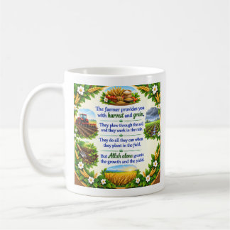 Caneca De Café Poema Islâmico Agricultor & Colheita Coroa Floral
