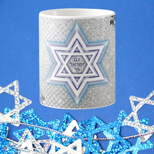 Caneca De Café Prata e Estrela Azul de David, Am Yisrael Chai (Criador carregado)