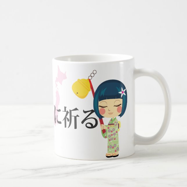 Caneca De Café Praying para Japão (Direita)