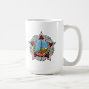 Caneca De Café Prêmio soviético