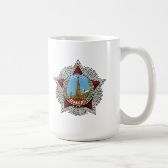 Caneca De Café Prêmio soviético (Direita)
