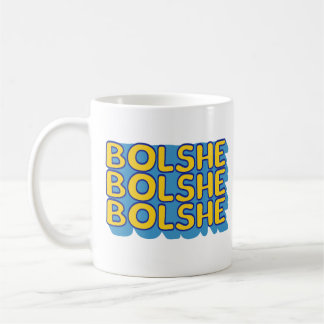 Caneca De Café Presente Aquecido da Rivalidade Gay Divertida de H