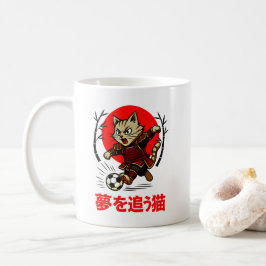 Caneca De Café Presente de Futebol de Gato Samurai Feroz para Que