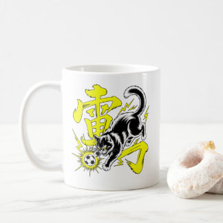 Caneca De Café Presente de Futebol de Gato Trovão Elétrico para G