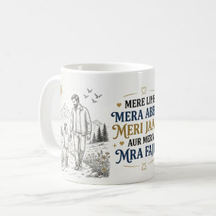 Caneca De Café Presente Enternecedor para o Pai