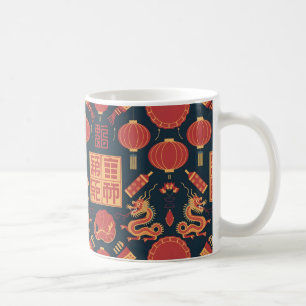 Caneca De Café Presente feliz chinês de ano novo