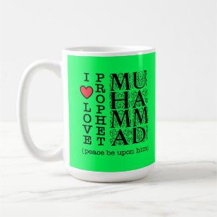 Caneca De Café Presente Islâmico Muçulmano
