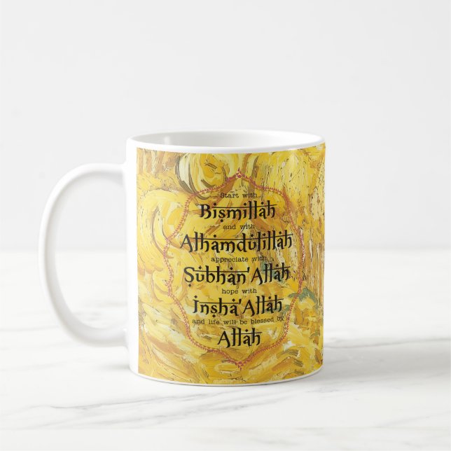 Caneca De Café Presentes Islâmicos Presente do Ramadão Eid para D (Esquerda)