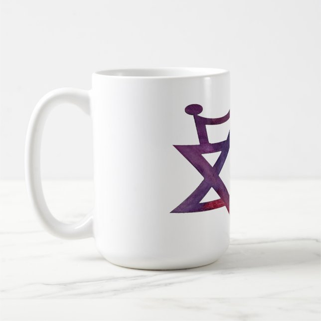 Caneca De Café Princesa Judaica (Esquerda)