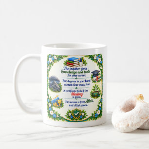Caneca De Café Professor de Poema Islâmico & Coroa Floral de Suce
