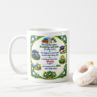 Caneca De Café Professor de Poema Islâmico & Coroa Floral de Suce