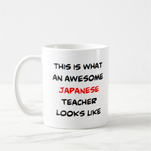 Caneca De Café professor japonês, incrível
