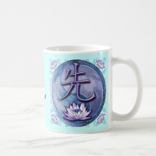 Caneca De Café Professor Lótus de Água