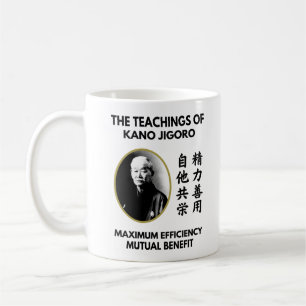 Caneca De Café Professores de Jigoro Kano Judo Japonês