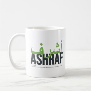 Caneca De Café Pronúncia do Nome Ashraf e Significado