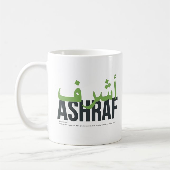 Caneca De Café Pronúncia do Nome Ashraf e Significado (Esquerda)