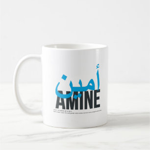 Caneca De Café Pronúncia e Significado do Nome Amine