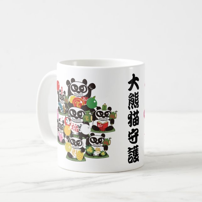Caneca De Café Proteção dos Deuses Giant Panda (Frente Esquerda)