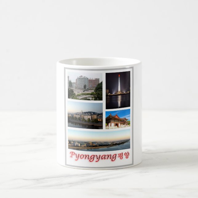 Caneca De Café Pyongyang - Coreia do Norte - Mosaico - (Centro)