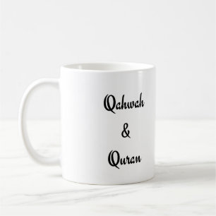 Caneca De Café Qahwah e Quraan