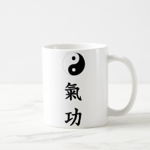 Caneca De Café QiGong