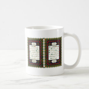 CANECA DE CAFÉ QUARANO