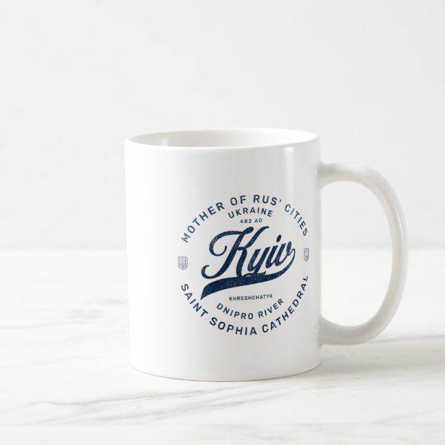 Caneca De Café Quieve Ucrânia Retrô  (Direita)