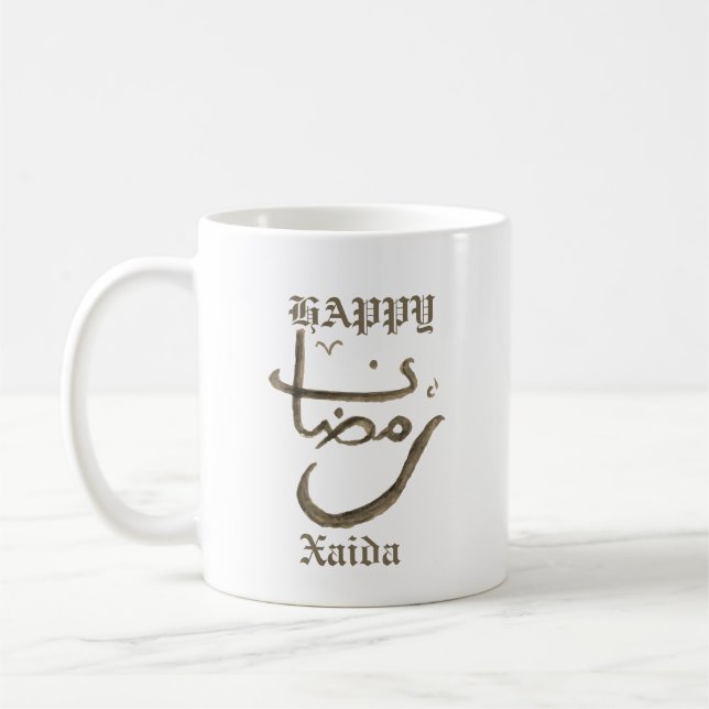 Caneca De Café Ramadan Kareem (Esquerda)
