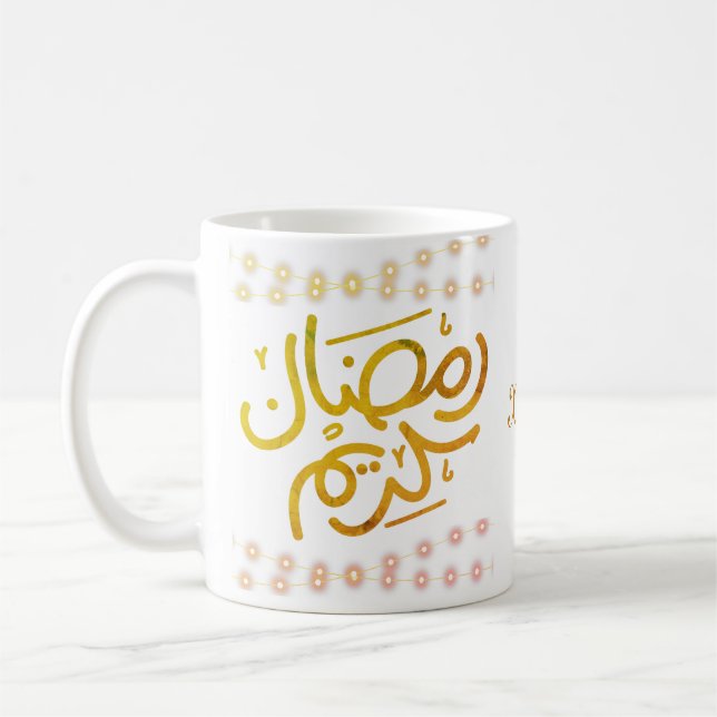 Caneca De Café Ramadan Kareem (Esquerda)
